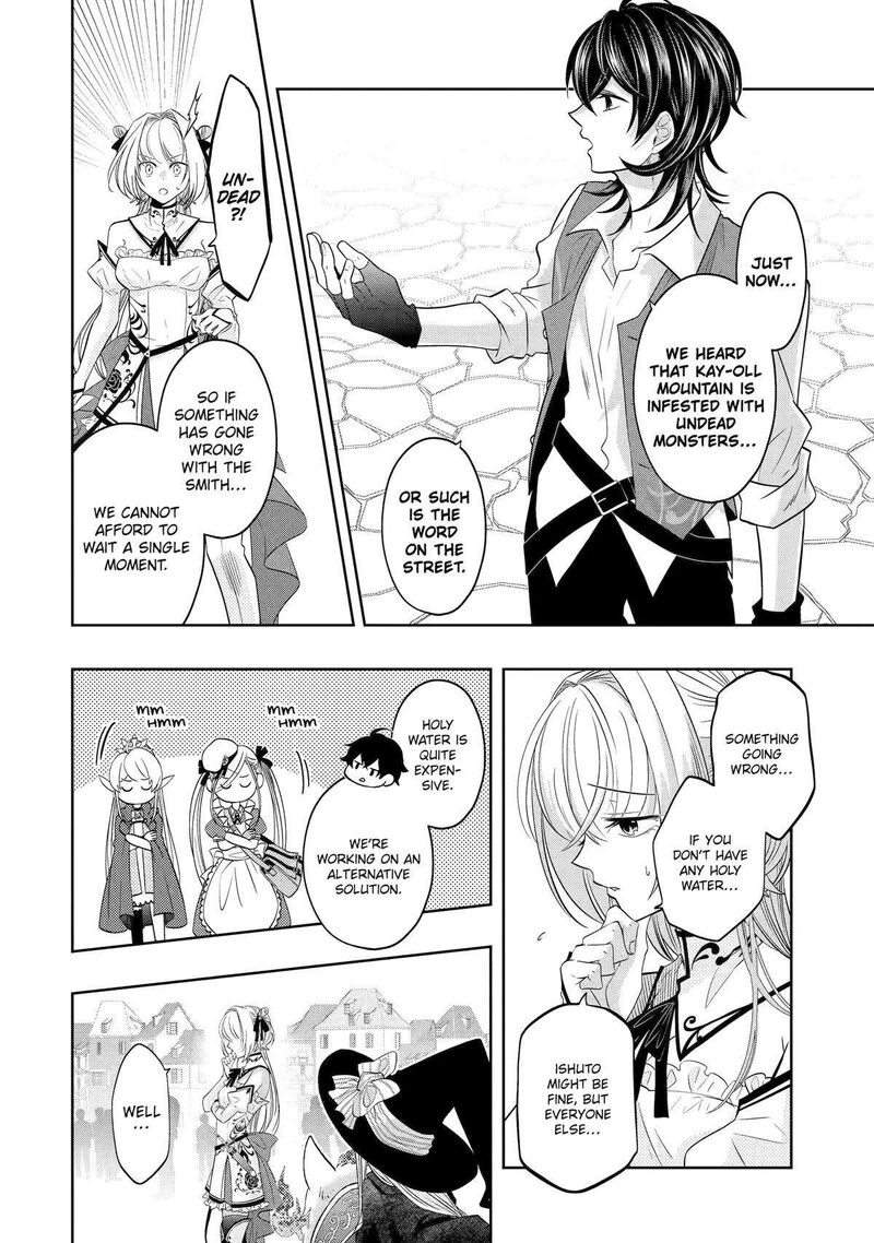 Level 0 No Maou Sama Isekai De Boukensha O Hajimemasu Chapter 19 Page 40