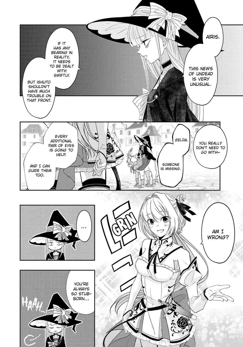 Level 0 No Maou Sama Isekai De Boukensha O Hajimemasu Chapter 19 Page 42