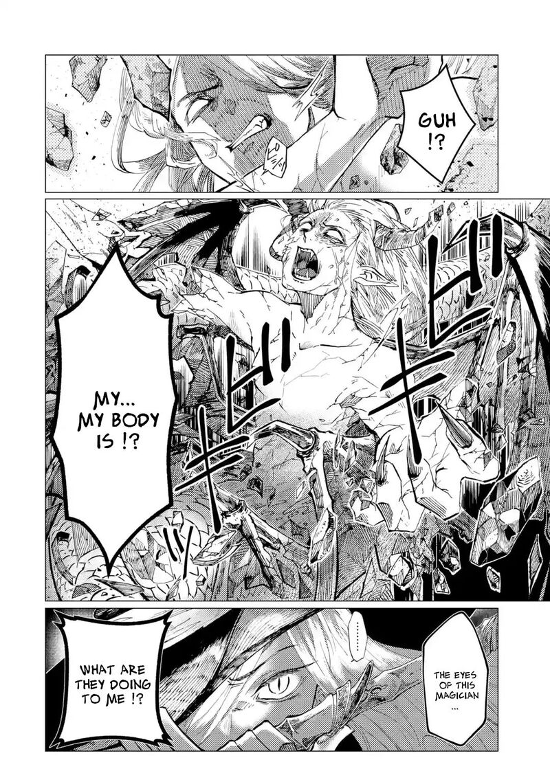 Level 0 No Maou Sama Isekai De Boukensha O Hajimemasu Chapter 1a Page 4