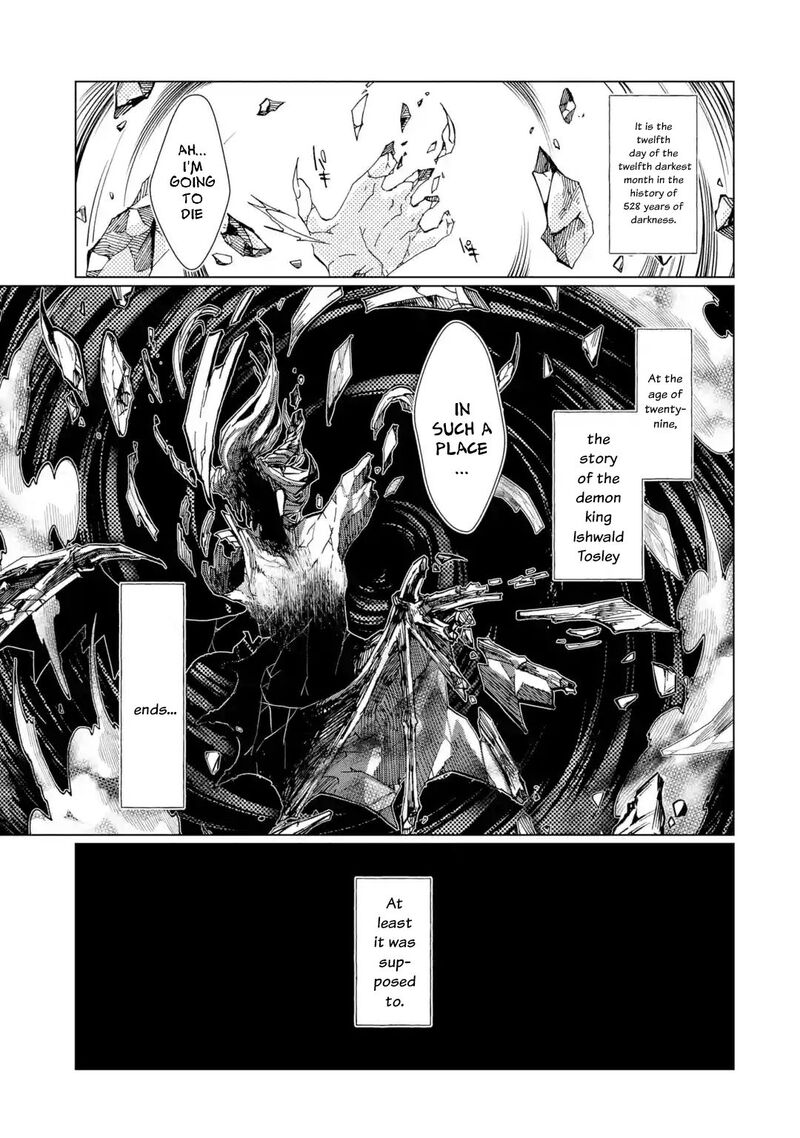 Level 0 No Maou Sama Isekai De Boukensha O Hajimemasu Chapter 1a Page 5