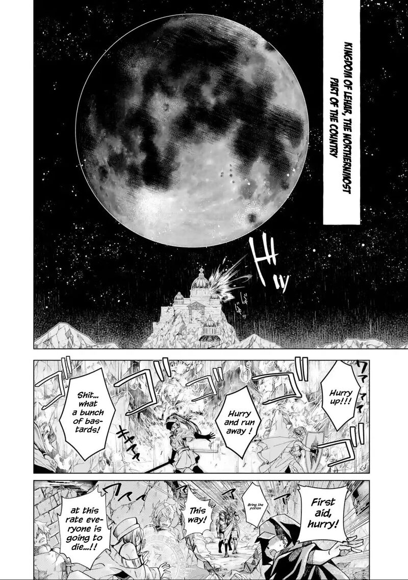 Level 0 No Maou Sama Isekai De Boukensha O Hajimemasu Chapter 1a Page 7