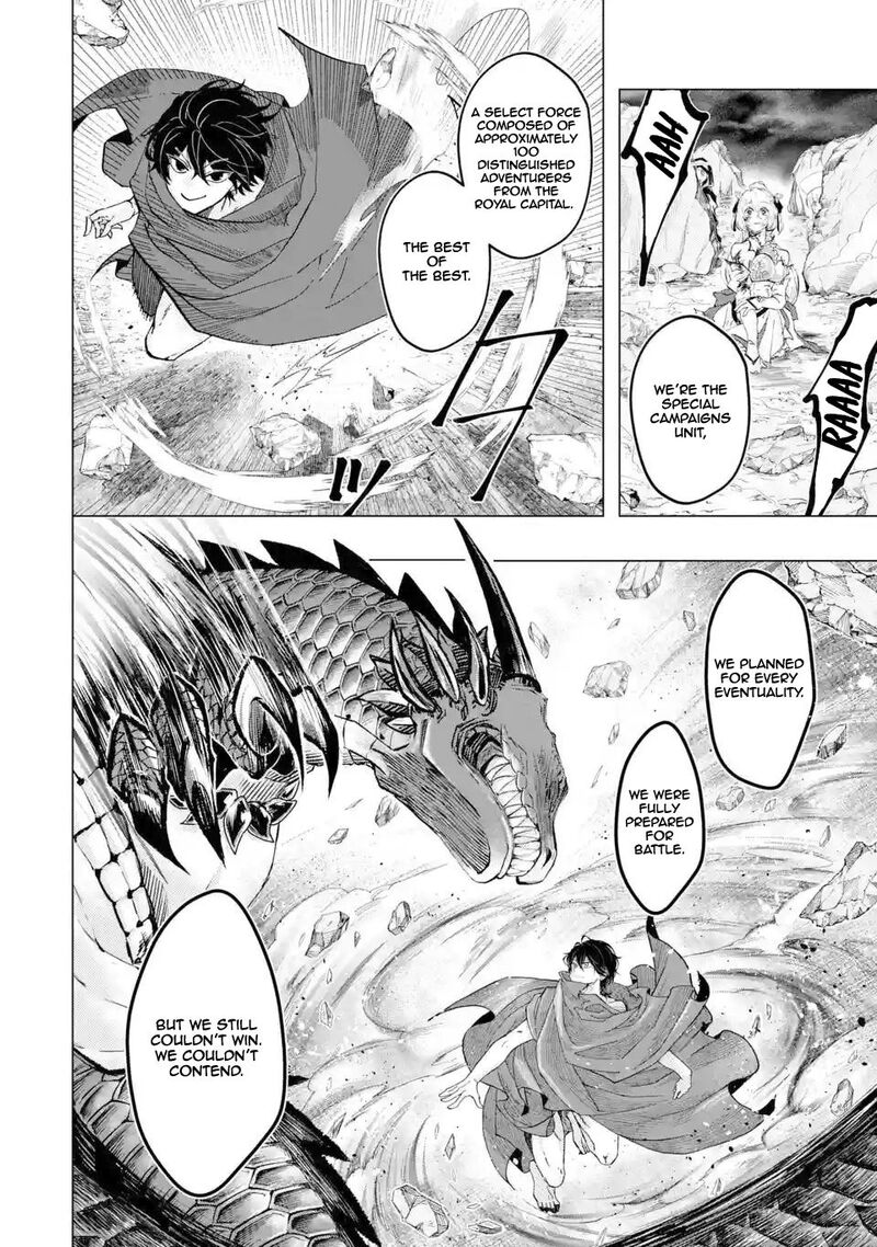 Level 0 No Maou Sama Isekai De Boukensha O Hajimemasu Chapter 1b Page 13