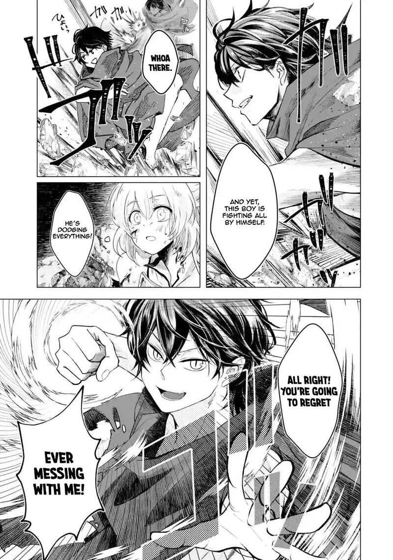 Level 0 No Maou Sama Isekai De Boukensha O Hajimemasu Chapter 1b Page 14