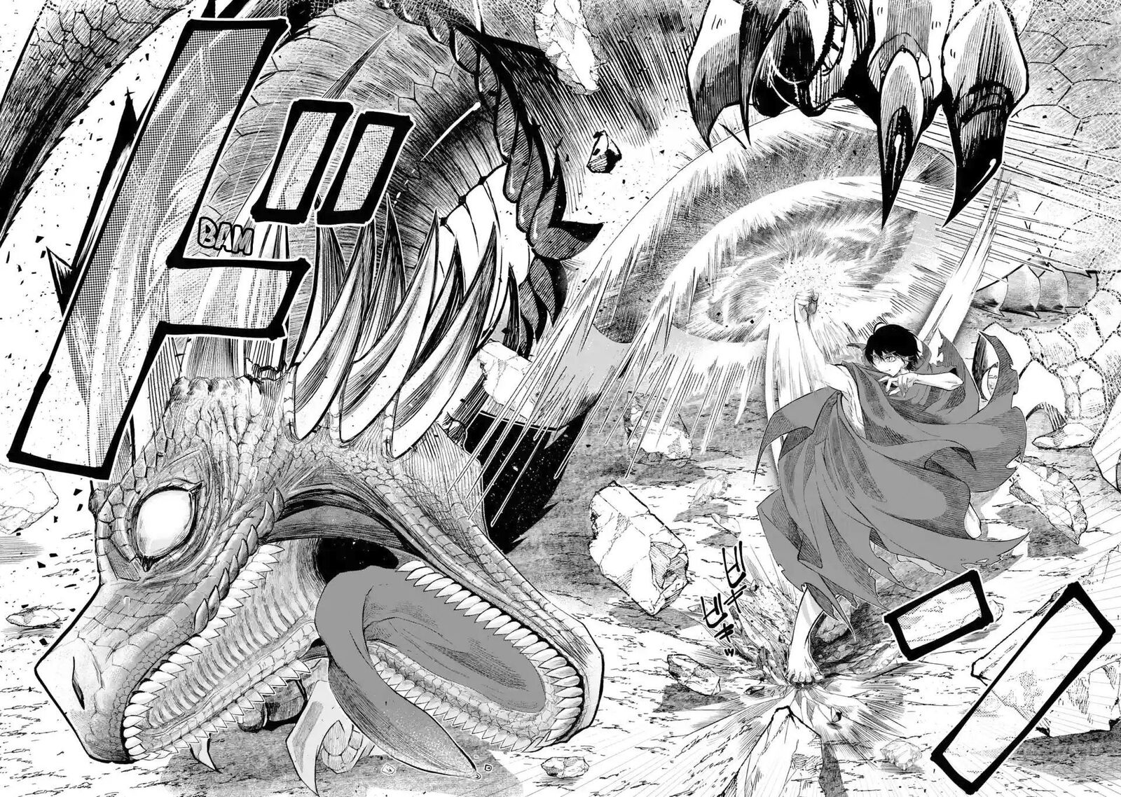 Level 0 No Maou Sama Isekai De Boukensha O Hajimemasu Chapter 1b Page 15