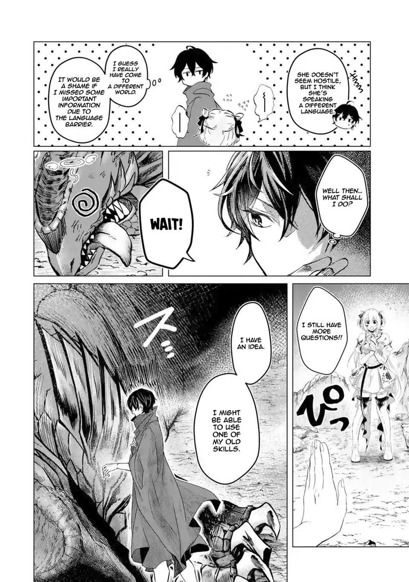 Level 0 No Maou Sama Isekai De Boukensha O Hajimemasu Chapter 1b Page 18