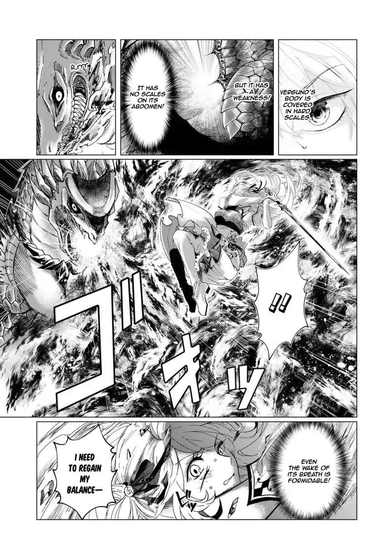 Level 0 No Maou Sama Isekai De Boukensha O Hajimemasu Chapter 1b Page 2