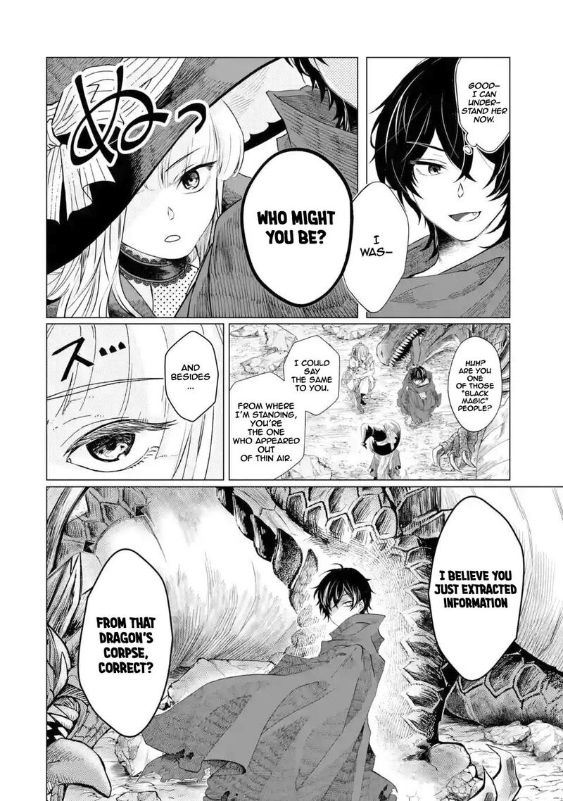 Level 0 No Maou Sama Isekai De Boukensha O Hajimemasu Chapter 1b Page 20