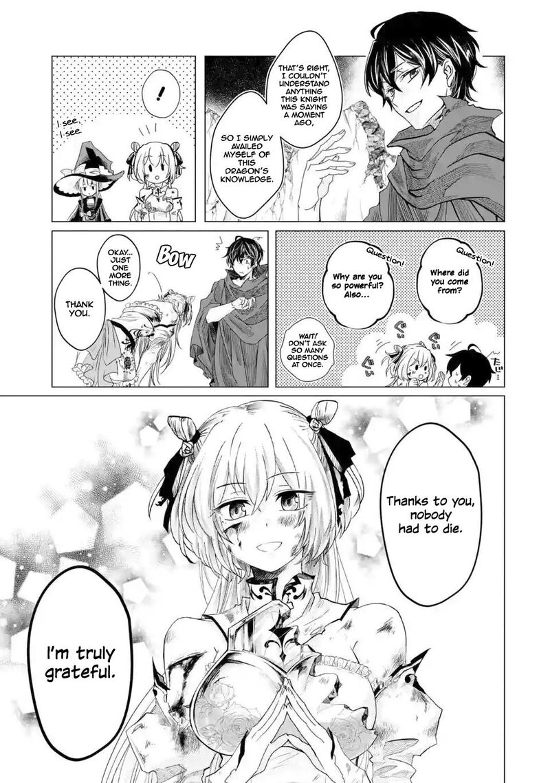 Level 0 No Maou Sama Isekai De Boukensha O Hajimemasu Chapter 1b Page 21