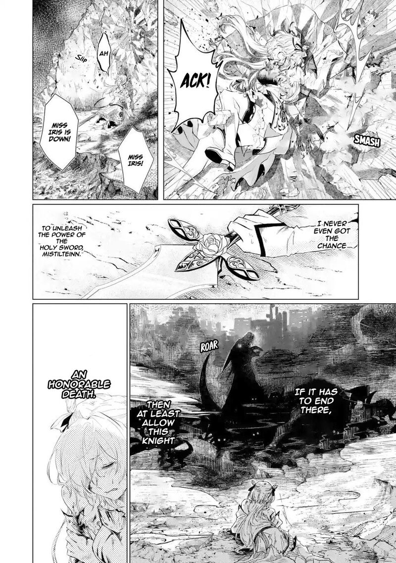 Level 0 No Maou Sama Isekai De Boukensha O Hajimemasu Chapter 1b Page 3