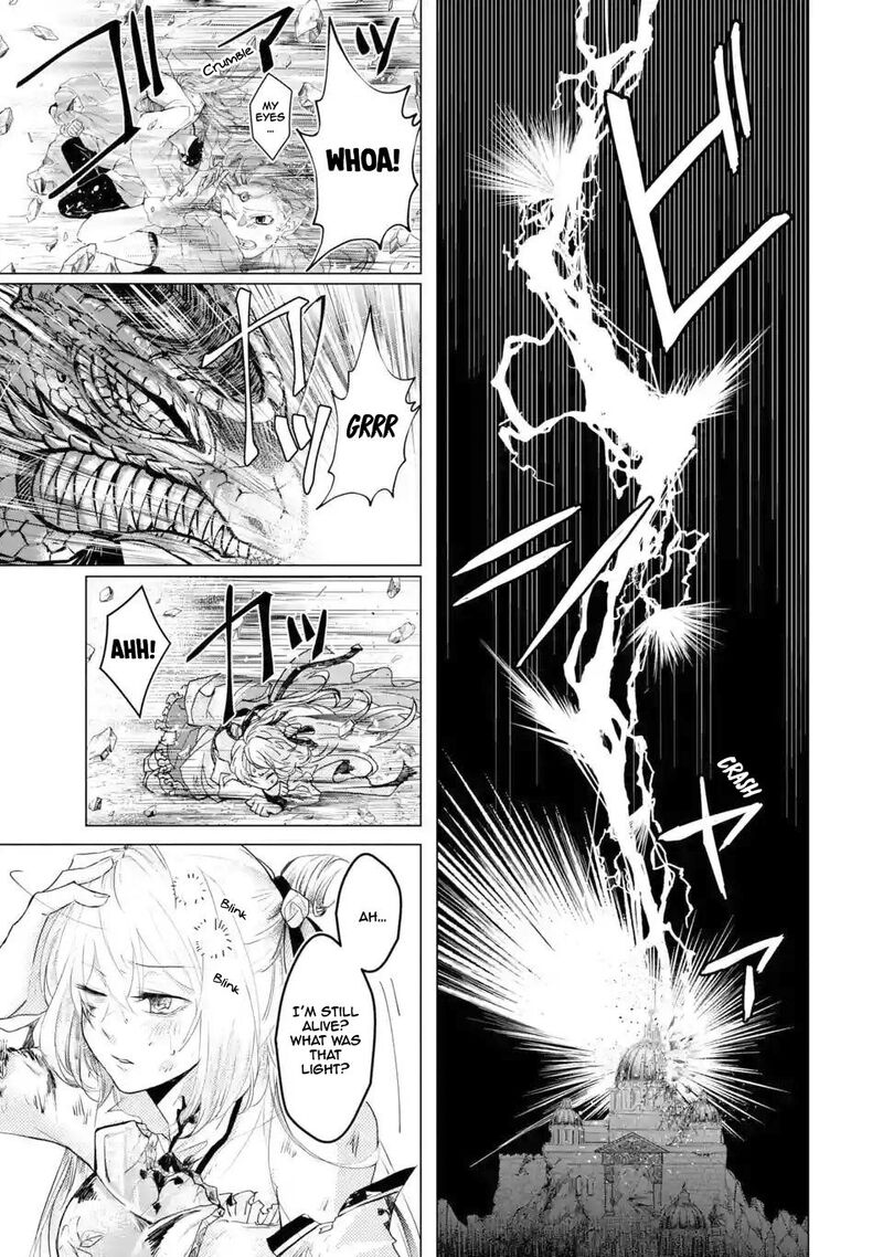 Level 0 No Maou Sama Isekai De Boukensha O Hajimemasu Chapter 1b Page 4