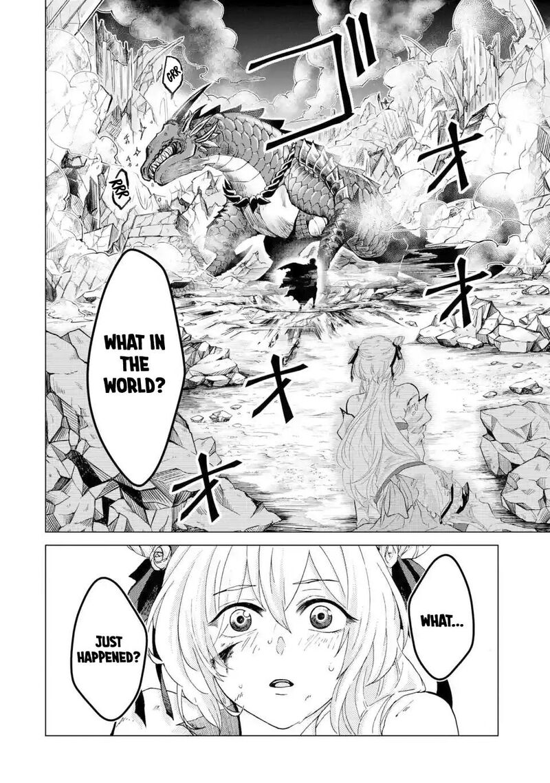 Level 0 No Maou Sama Isekai De Boukensha O Hajimemasu Chapter 1b Page 5