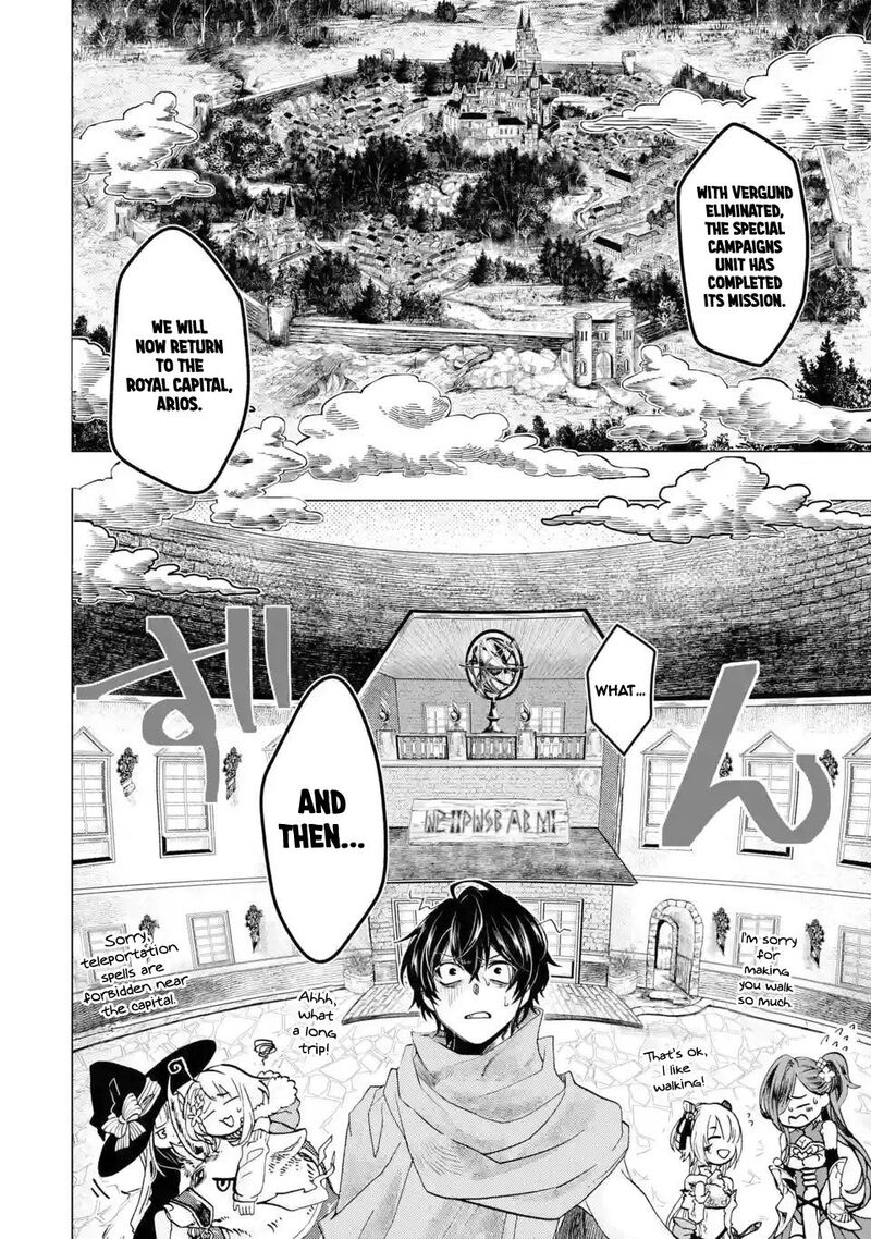 Level 0 No Maou Sama Isekai De Boukensha O Hajimemasu Chapter 1c Page 10