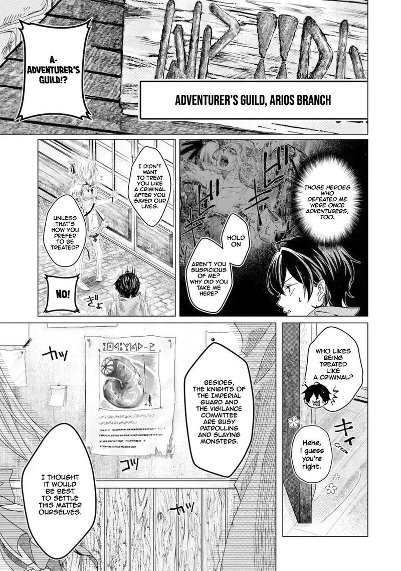 Level 0 No Maou Sama Isekai De Boukensha O Hajimemasu Chapter 1c Page 11