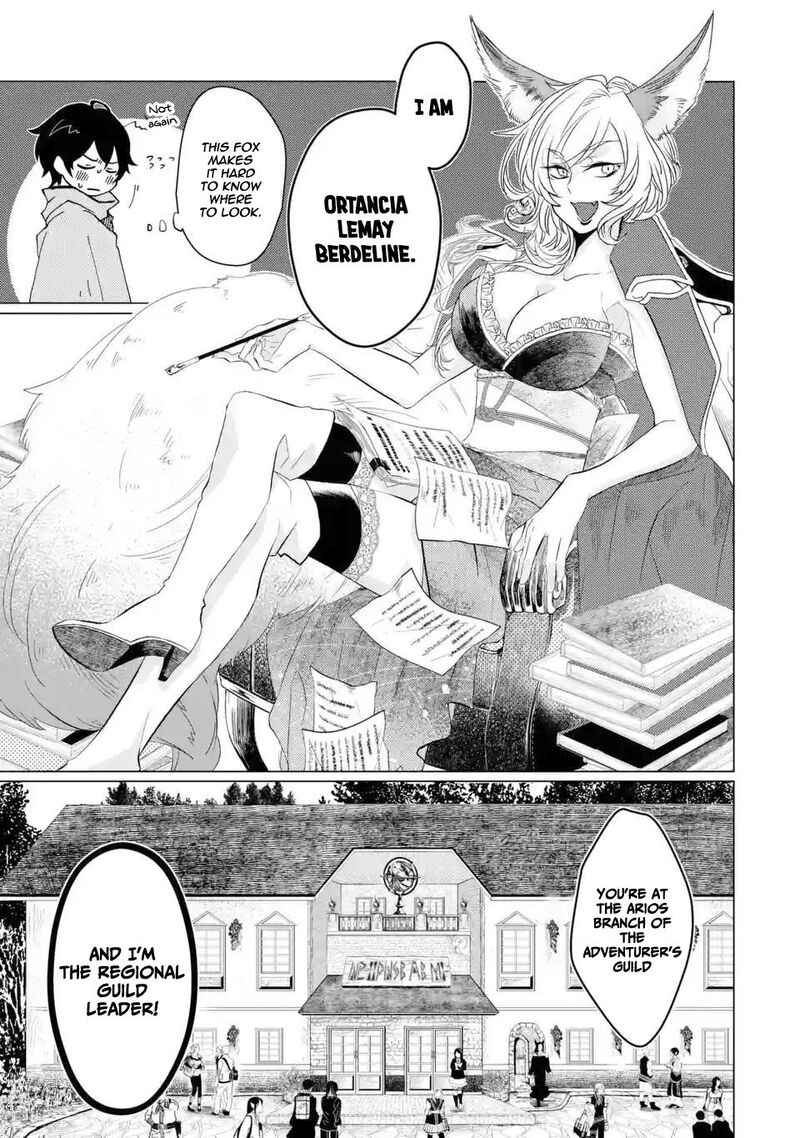 Level 0 No Maou Sama Isekai De Boukensha O Hajimemasu Chapter 1c Page 13