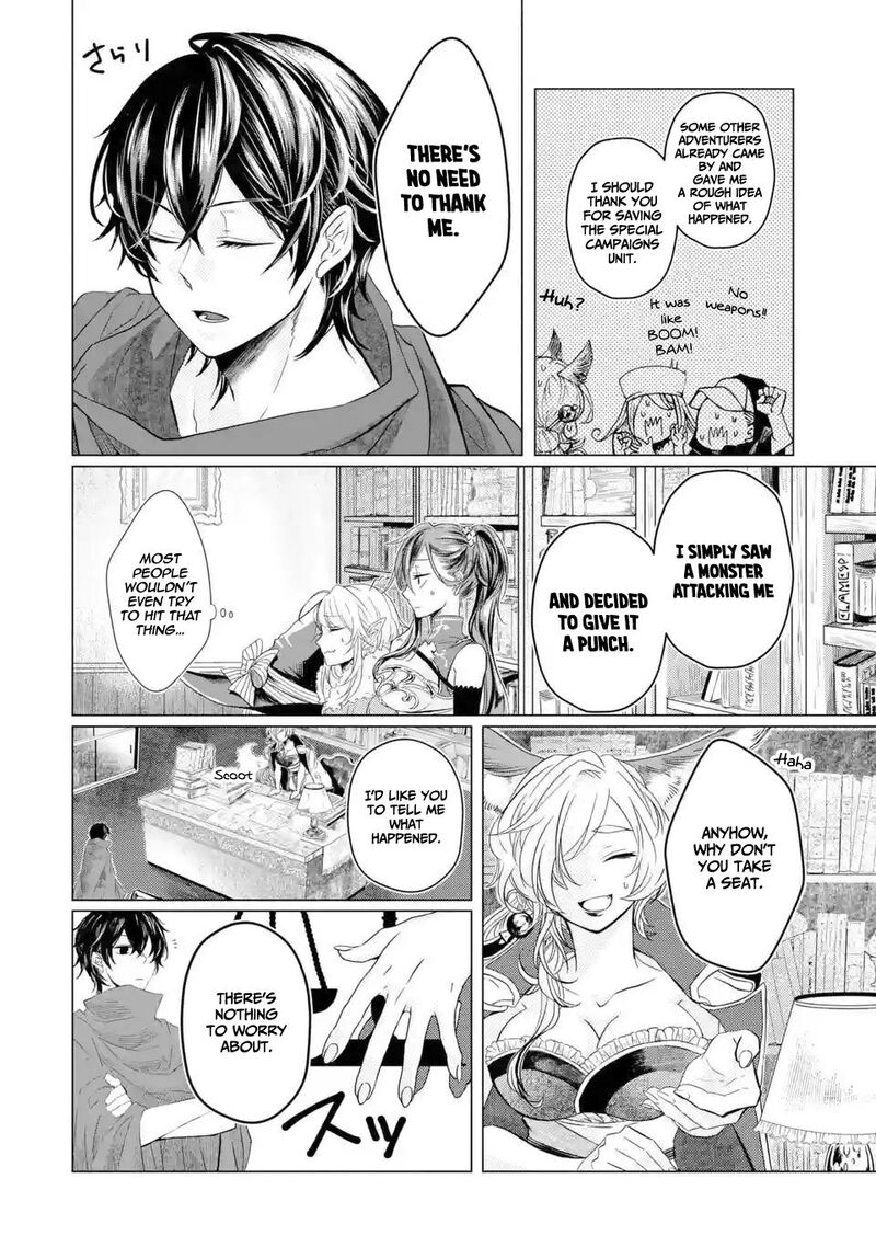 Level 0 No Maou Sama Isekai De Boukensha O Hajimemasu Chapter 1c Page 14
