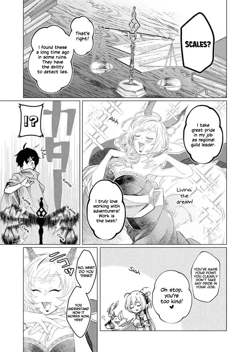 Level 0 No Maou Sama Isekai De Boukensha O Hajimemasu Chapter 1c Page 15