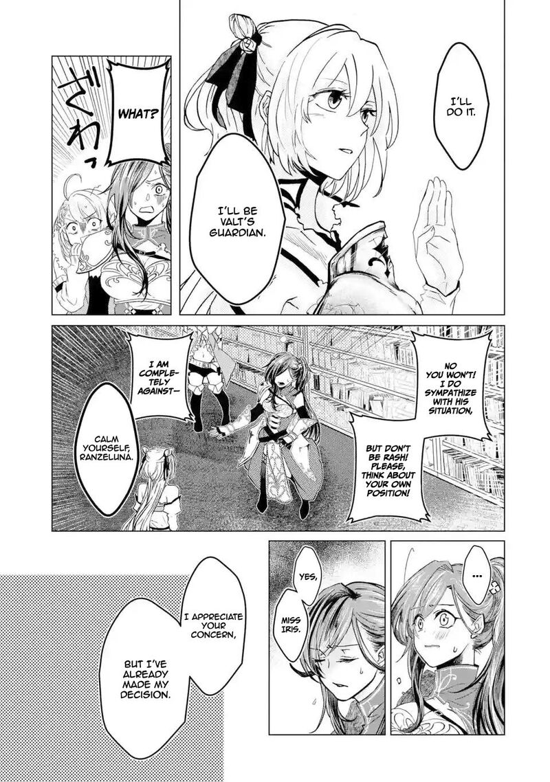 Level 0 No Maou Sama Isekai De Boukensha O Hajimemasu Chapter 1c Page 21