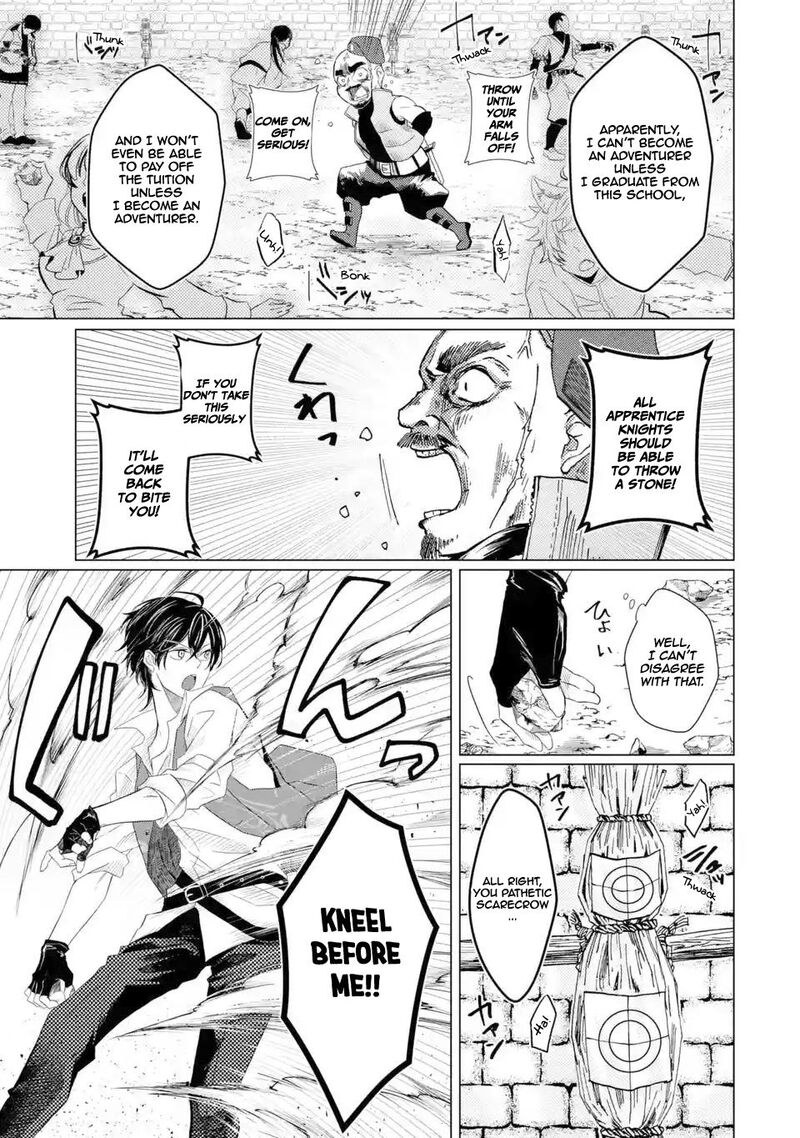 Level 0 No Maou Sama Isekai De Boukensha O Hajimemasu Chapter 1c Page 25