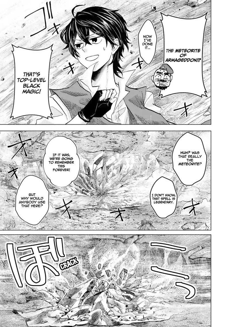 Level 0 No Maou Sama Isekai De Boukensha O Hajimemasu Chapter 1c Page 27