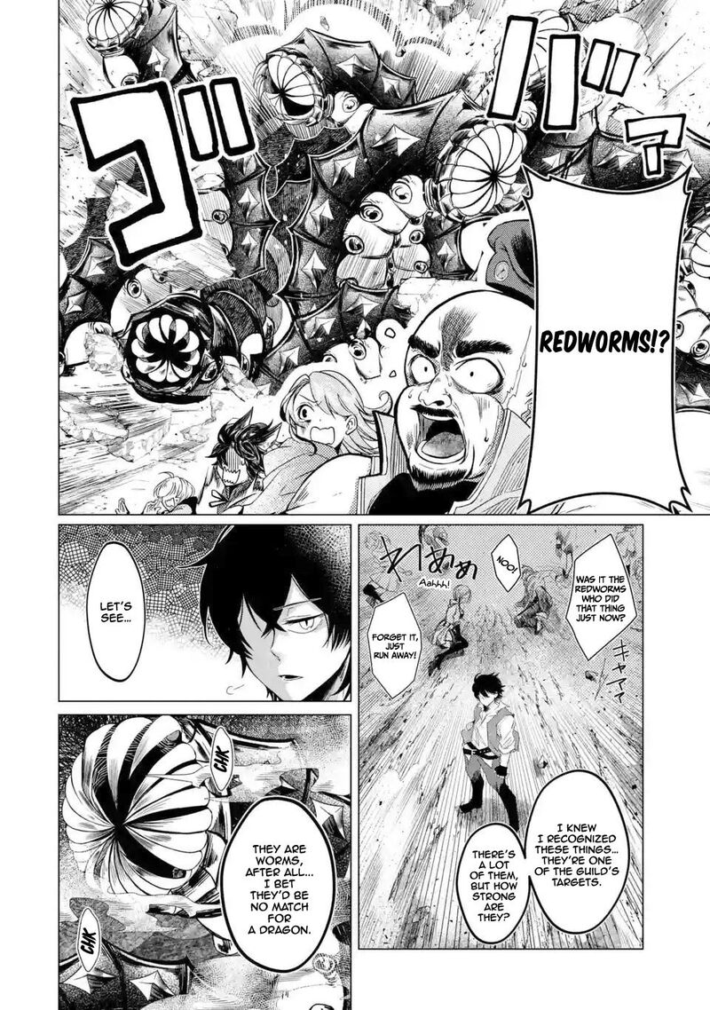 Level 0 No Maou Sama Isekai De Boukensha O Hajimemasu Chapter 1c Page 28