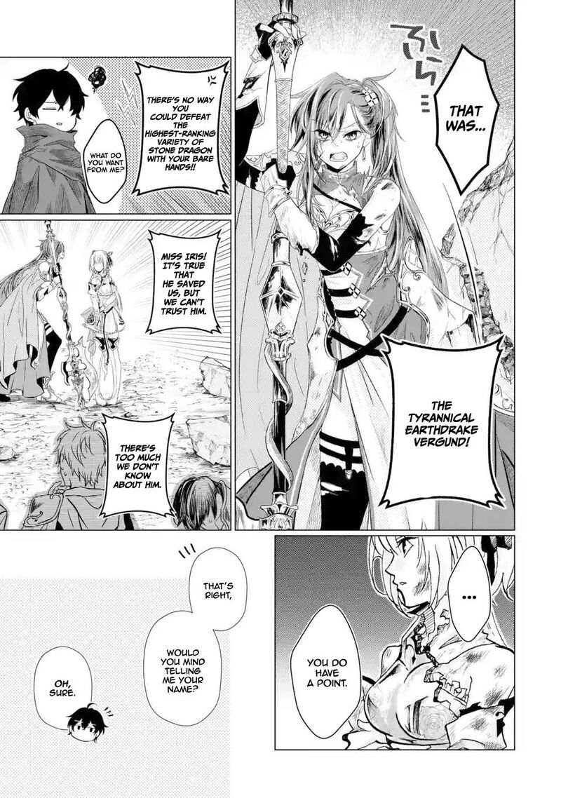 Level 0 No Maou Sama Isekai De Boukensha O Hajimemasu Chapter 1c Page 3