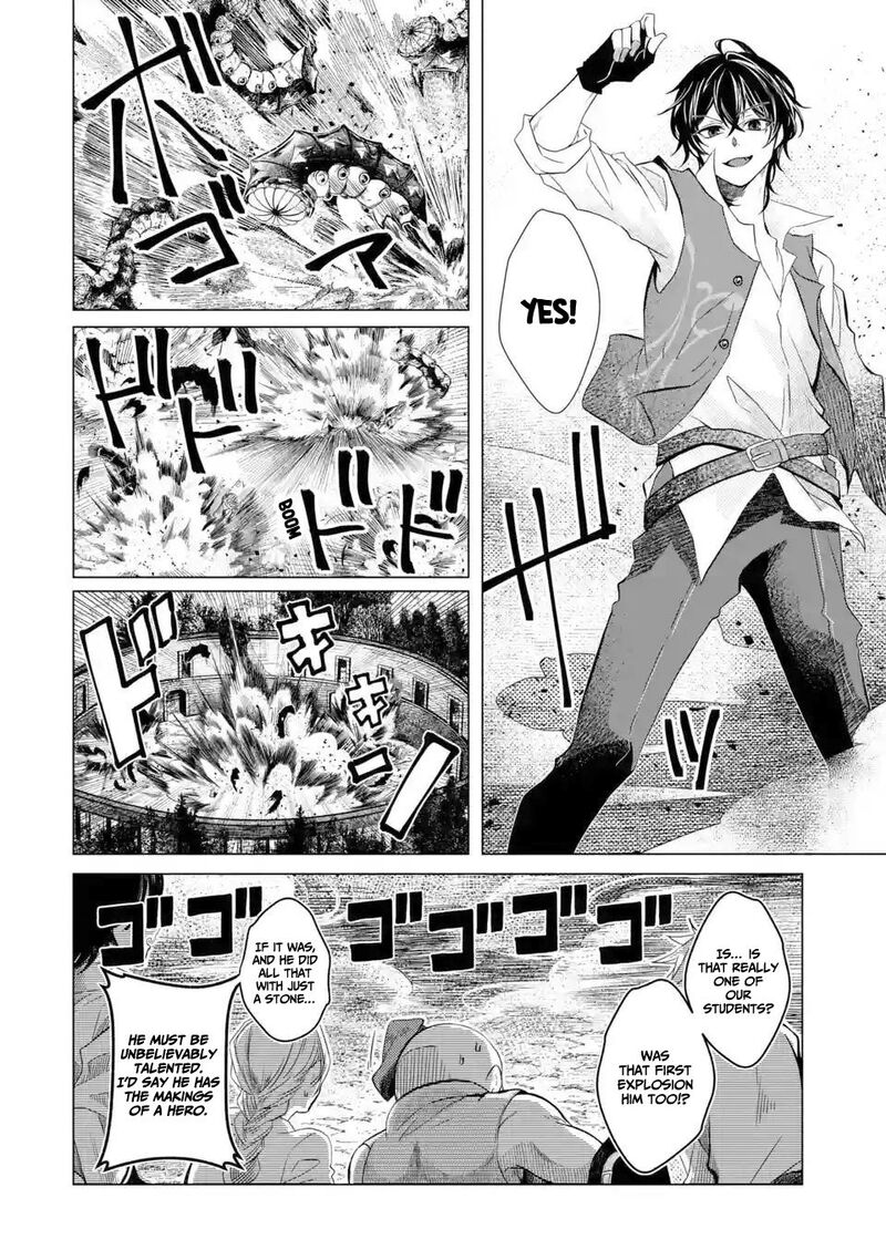 Level 0 No Maou Sama Isekai De Boukensha O Hajimemasu Chapter 1c Page 30