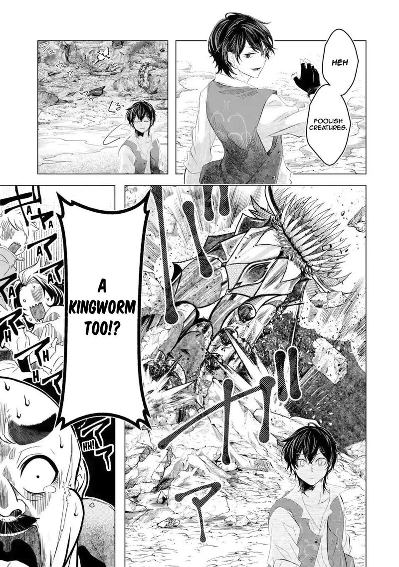 Level 0 No Maou Sama Isekai De Boukensha O Hajimemasu Chapter 1c Page 31