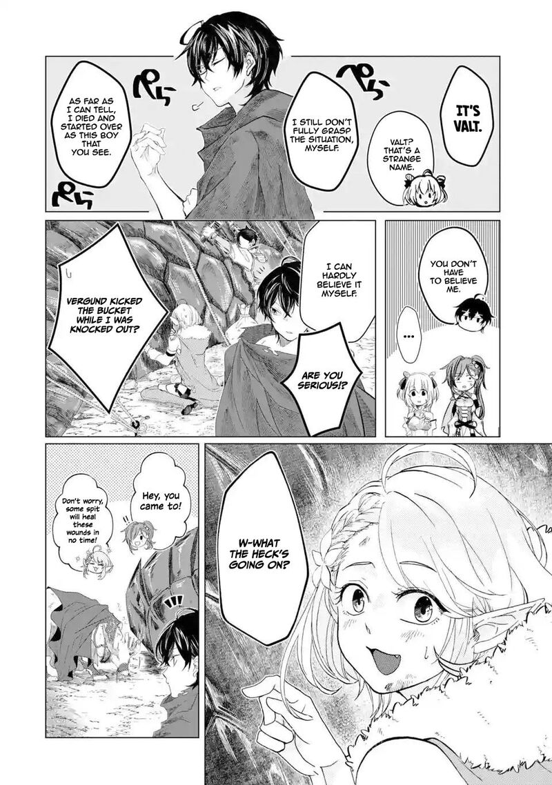 Level 0 No Maou Sama Isekai De Boukensha O Hajimemasu Chapter 1c Page 4