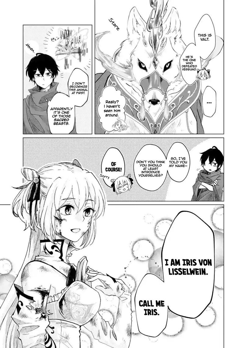 Level 0 No Maou Sama Isekai De Boukensha O Hajimemasu Chapter 1c Page 5