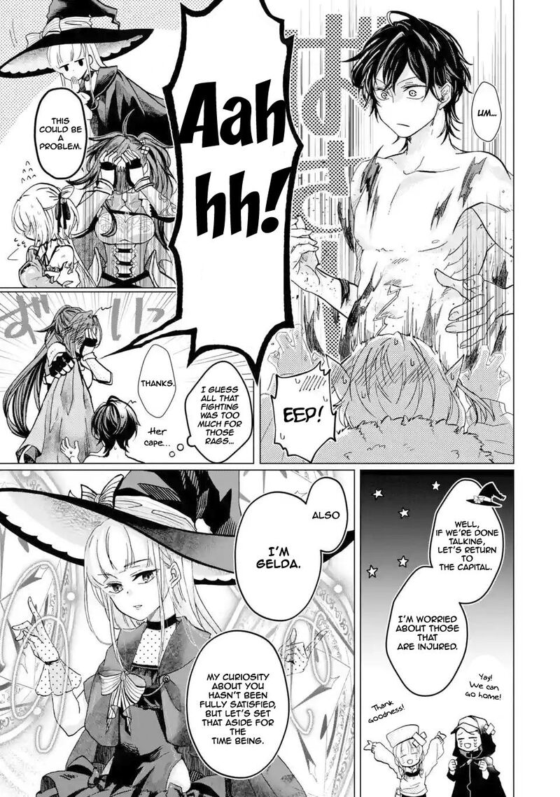Level 0 No Maou Sama Isekai De Boukensha O Hajimemasu Chapter 1c Page 9