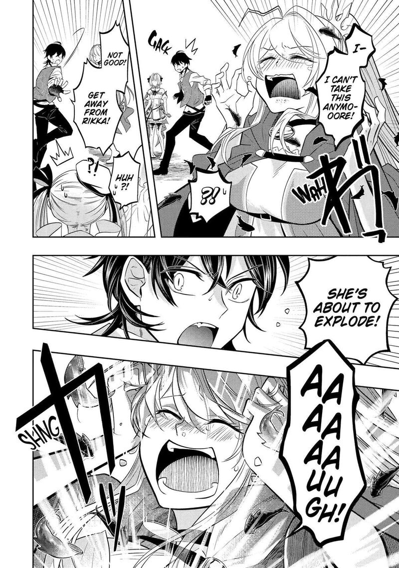 Level 0 No Maou Sama Isekai De Boukensha O Hajimemasu Chapter 20 Page 12