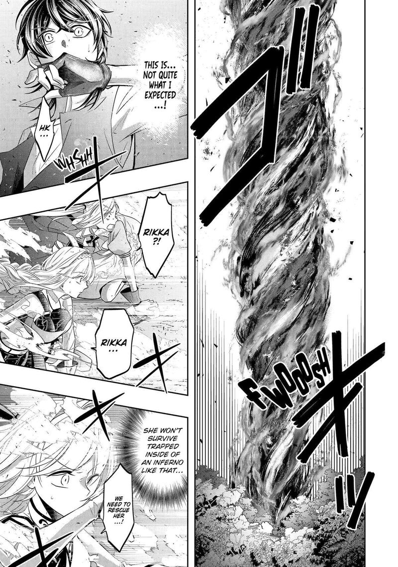 Level 0 No Maou Sama Isekai De Boukensha O Hajimemasu Chapter 20 Page 13