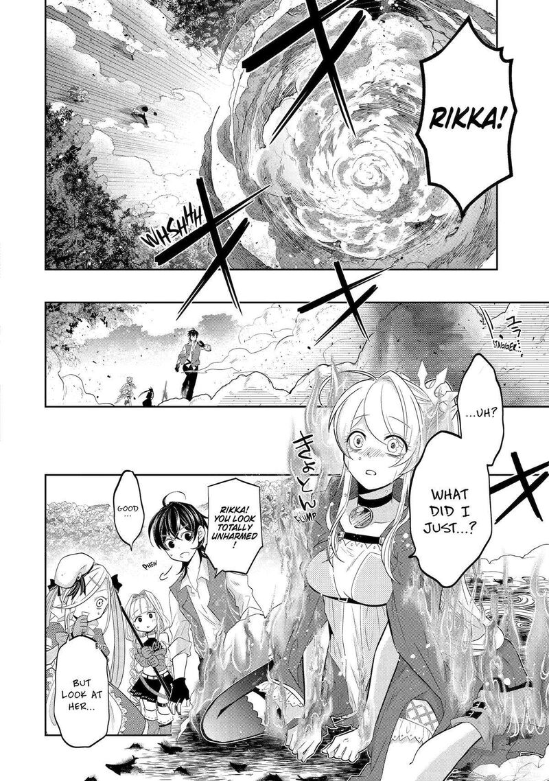 Level 0 No Maou Sama Isekai De Boukensha O Hajimemasu Chapter 20 Page 14