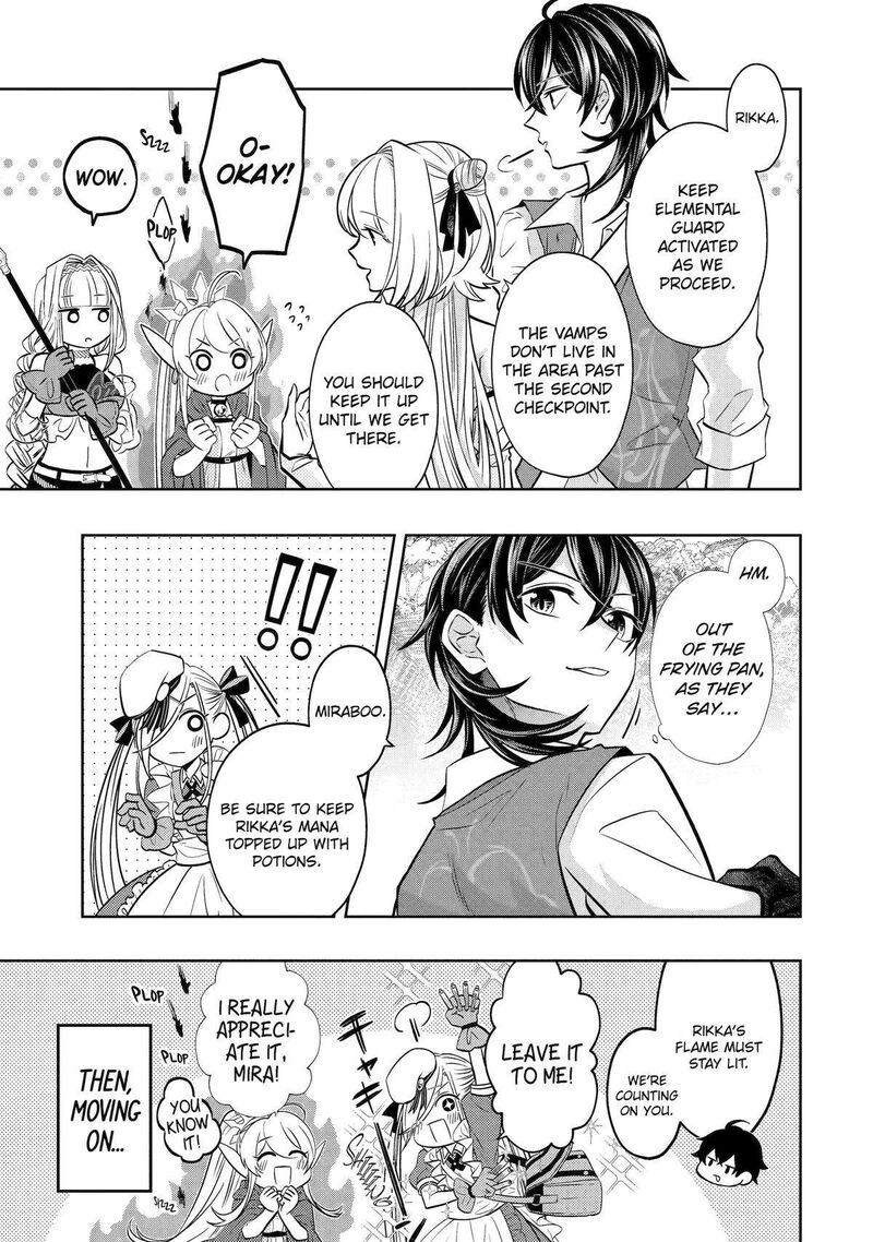 Level 0 No Maou Sama Isekai De Boukensha O Hajimemasu Chapter 20 Page 17