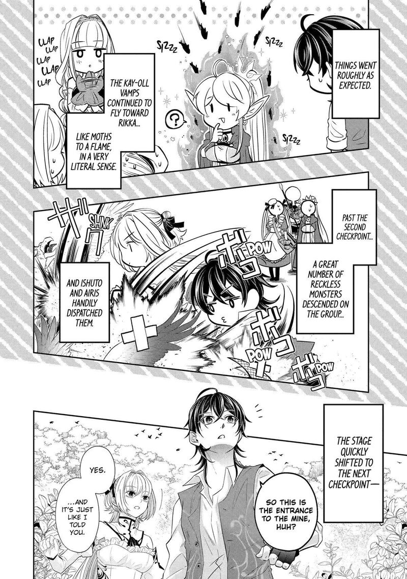 Level 0 No Maou Sama Isekai De Boukensha O Hajimemasu Chapter 20 Page 18