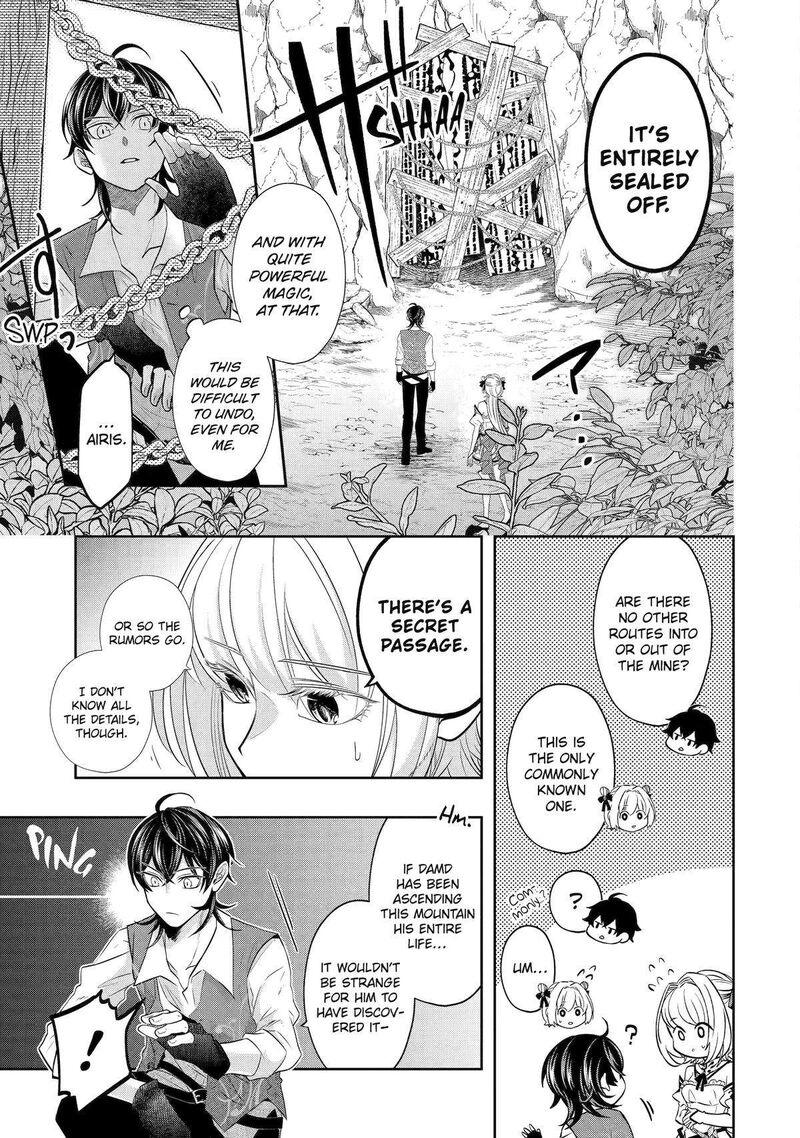 Level 0 No Maou Sama Isekai De Boukensha O Hajimemasu Chapter 20 Page 19