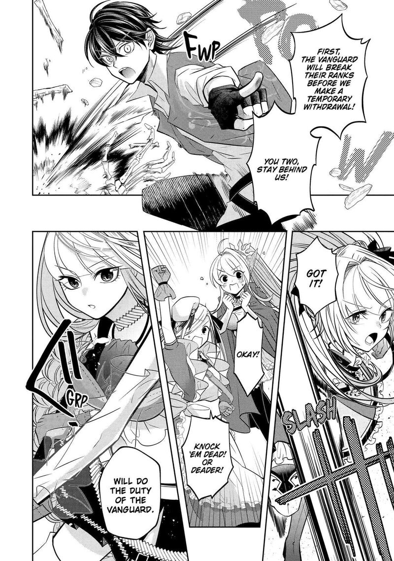 Level 0 No Maou Sama Isekai De Boukensha O Hajimemasu Chapter 20 Page 22