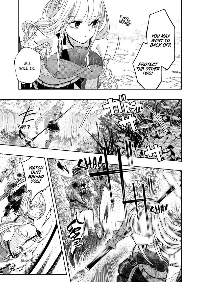 Level 0 No Maou Sama Isekai De Boukensha O Hajimemasu Chapter 20 Page 27