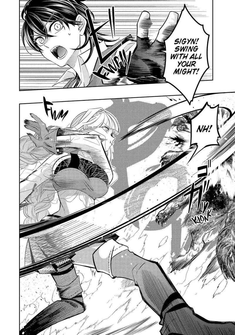 Level 0 No Maou Sama Isekai De Boukensha O Hajimemasu Chapter 20 Page 28