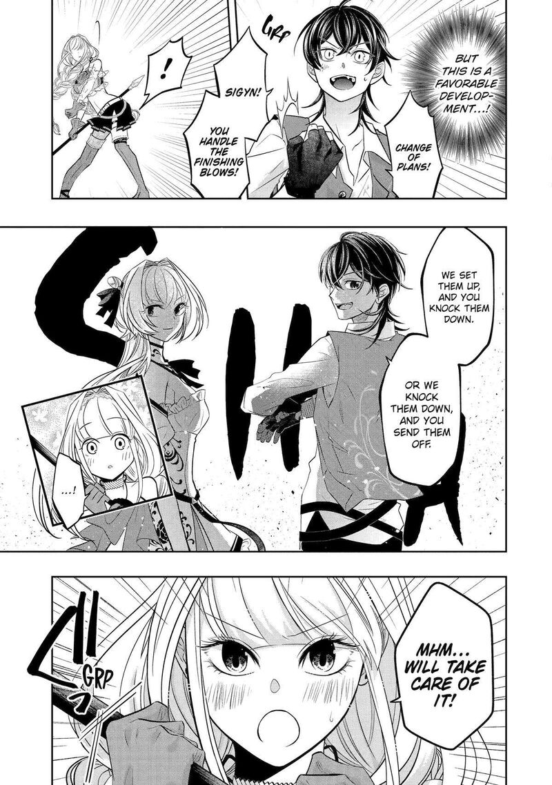 Level 0 No Maou Sama Isekai De Boukensha O Hajimemasu Chapter 20 Page 31