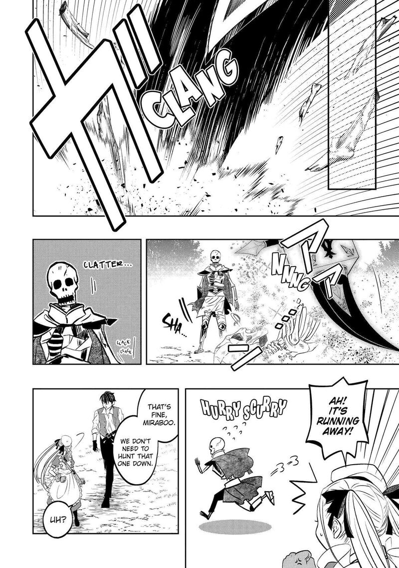 Level 0 No Maou Sama Isekai De Boukensha O Hajimemasu Chapter 20 Page 32