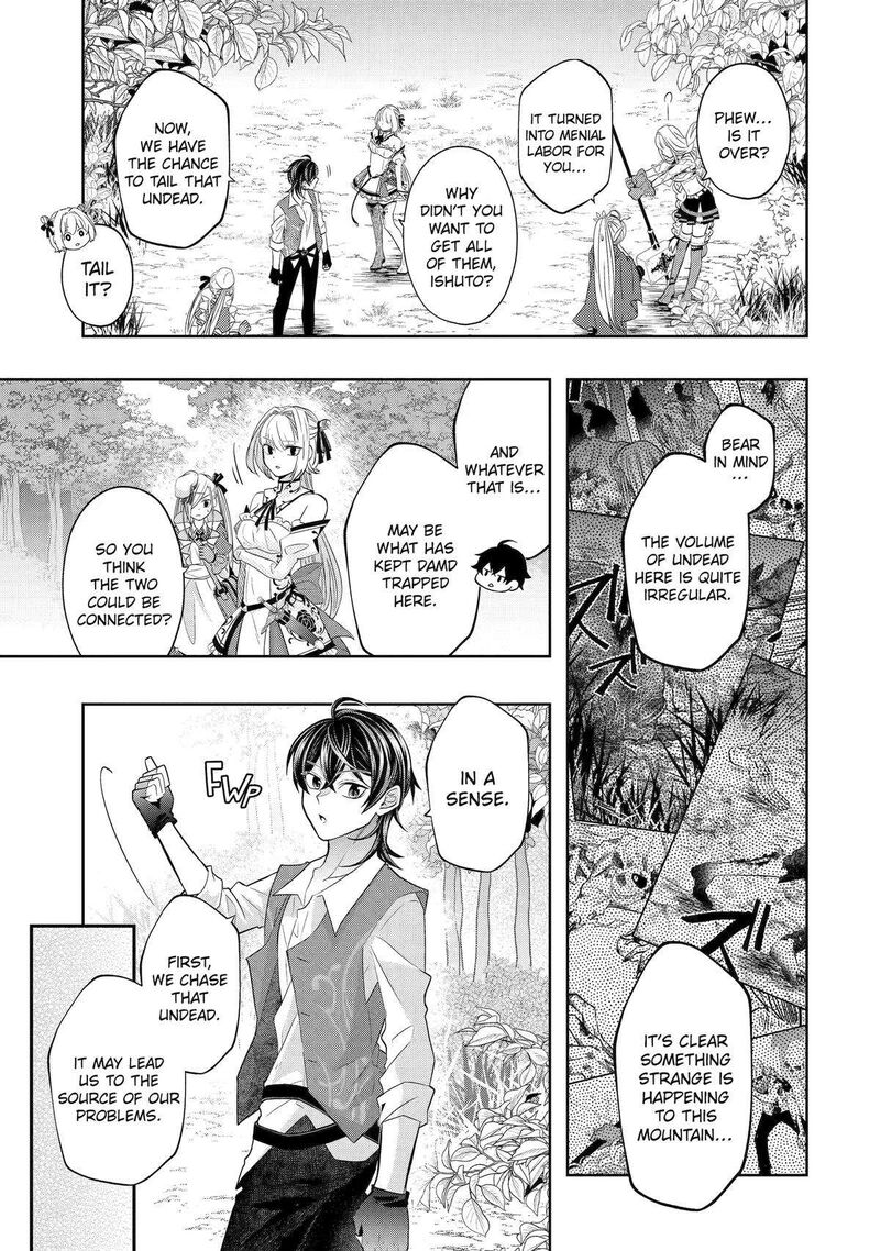 Level 0 No Maou Sama Isekai De Boukensha O Hajimemasu Chapter 20 Page 33