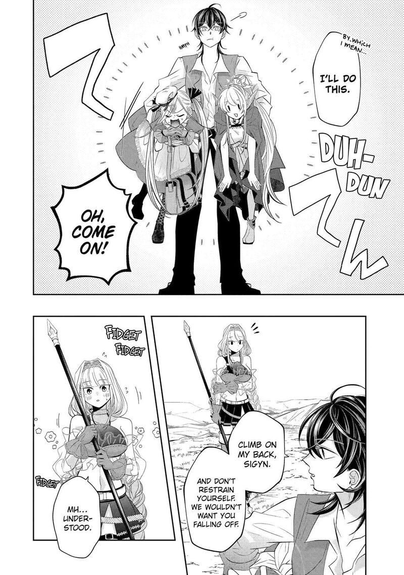 Level 0 No Maou Sama Isekai De Boukensha O Hajimemasu Chapter 20 Page 38