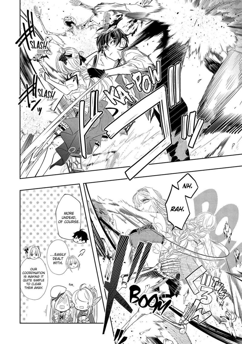 Level 0 No Maou Sama Isekai De Boukensha O Hajimemasu Chapter 20 Page 42