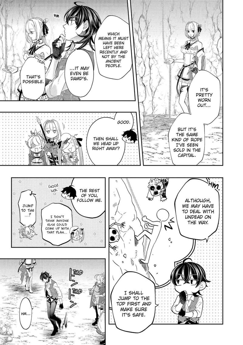 Level 0 No Maou Sama Isekai De Boukensha O Hajimemasu Chapter 20 Page 51