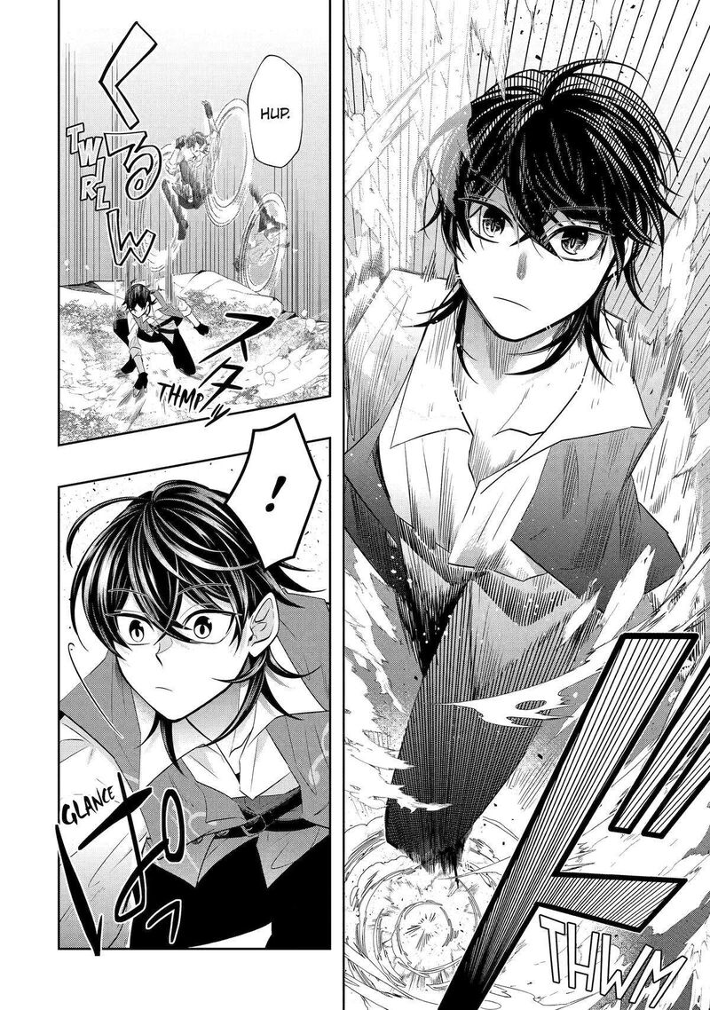 Level 0 No Maou Sama Isekai De Boukensha O Hajimemasu Chapter 20 Page 52
