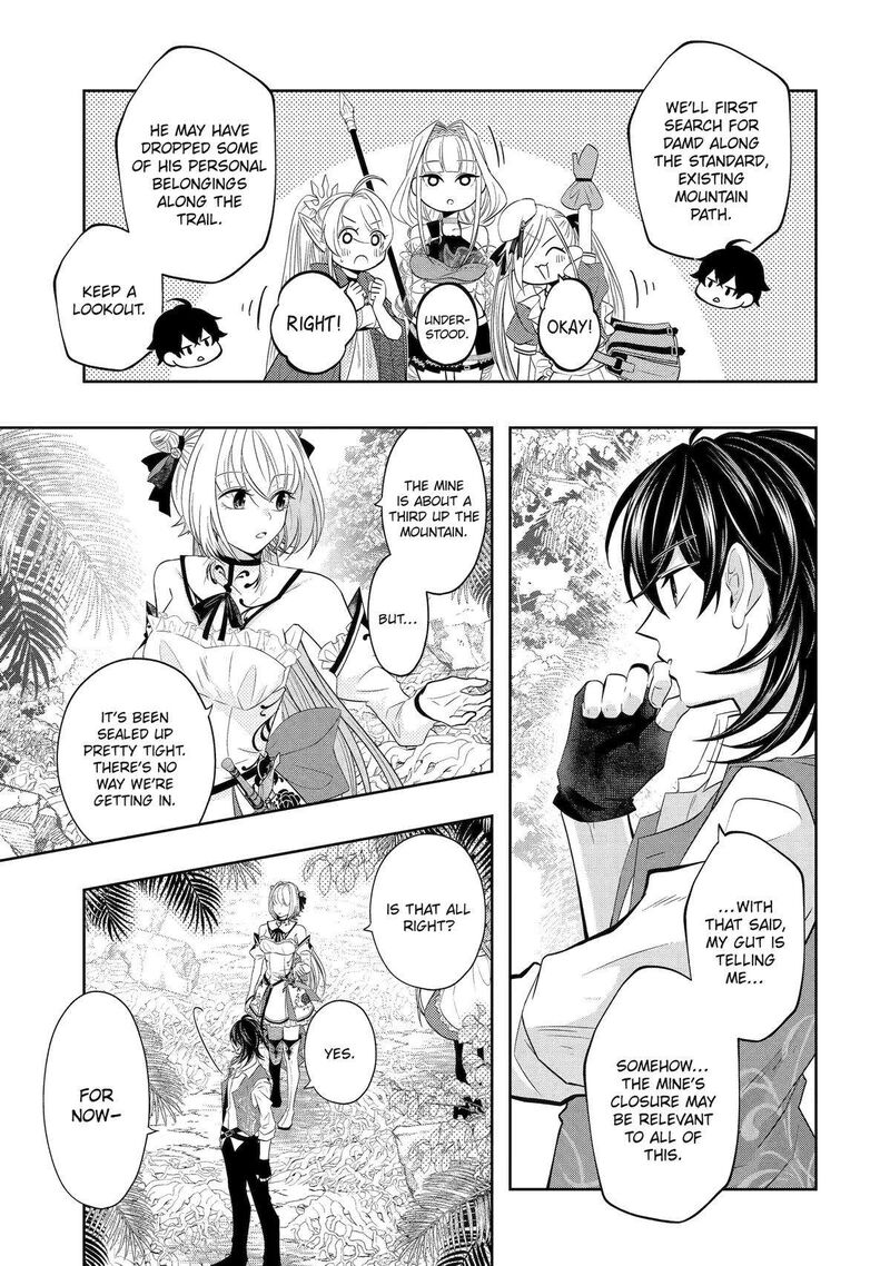 Level 0 No Maou Sama Isekai De Boukensha O Hajimemasu Chapter 20 Page 7