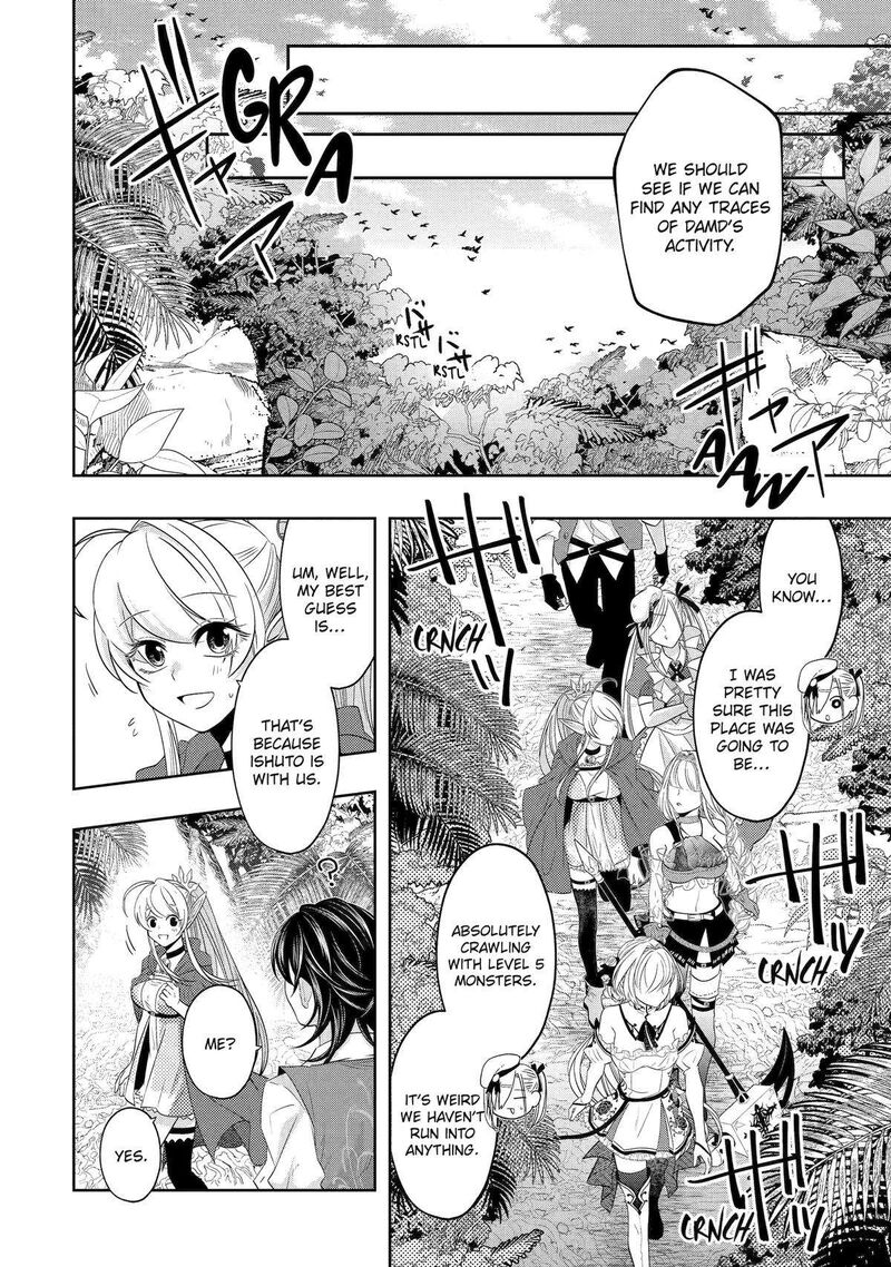 Level 0 No Maou Sama Isekai De Boukensha O Hajimemasu Chapter 20 Page 8