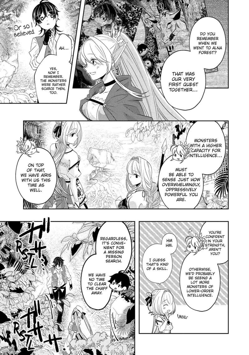 Level 0 No Maou Sama Isekai De Boukensha O Hajimemasu Chapter 20 Page 9