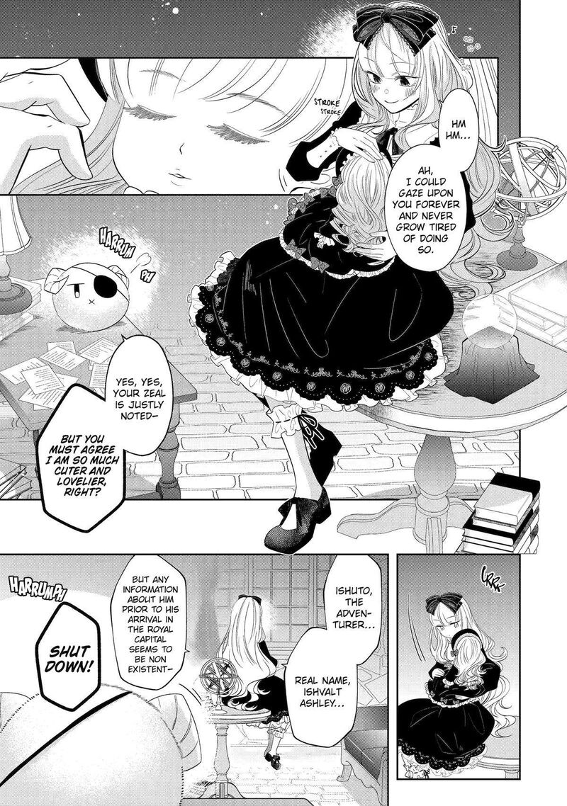 Level 0 No Maou Sama Isekai De Boukensha O Hajimemasu Chapter 21 Page 1